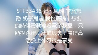 【边走边尿】御姐淫妻 烧婊子【橙子橙子】付费(7) 户外漏出放尿