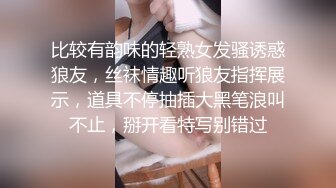 童颜巨乳 漫画身材究极蜜桃白虎91女神 是桃桃呀 汁液狂欢 黑丝极品蜜尻 大屌内射鲜嫩白虎淫靡至极 (2)