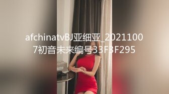 [MP4]STP30984 瘦子探花酒店约炮??玩虐狂草可爱刚下海的技校兼职小美眉 VIP0600