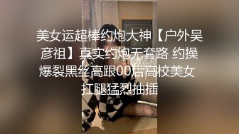 [MP4/ 1.12G] 2OL裙小白领漂亮巨乳的房产销售美女 为完成销售任务上班时间酒店服务金主爸爸