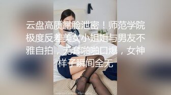 熟女阿姨 太亮了我喜欢暗的 性格开朗很健谈 掐着手指算是不是安全区 被小伙忽悠无套输出 浪叫不停 床上尤物