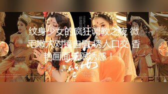 【新片速遞】 高二萌萌哒小仙女，约出来吃饭顺手带到酒店，美足仙极了，香飘飘的脚气足交 爽！[35M/MP4/01:32]