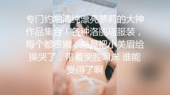 TMP0077 吴文淇 医师男的烦恼 天美传媒