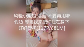 六月最新流出厕拍大神又找到一份给新KTV送酒的工作趁此机会潜入女厕偷拍高跟少妇表演扣喉绝技