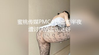 白嫩学妹魔鬼身材无套女上位啪啪，最后坐的射精