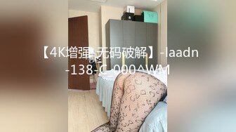 蜜桃传媒PMX080AV女优面试白晳女大生-林思妤