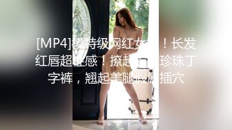 【自整理】蜜桃臀女友背着我偷偷在卧室自慰，我用手机在隔壁把震动棒频度调到最大，爽死这个小骚货！【70V】 (50)