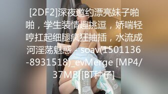 [MP4/564MB]2023-11-15【赵探花】酒店约操外围小少妇，齐逼牛仔短裤大长腿，张开双腿猛怼