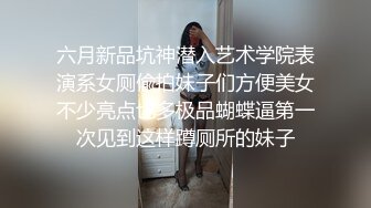 Exhib魔都后入巨臀人妻