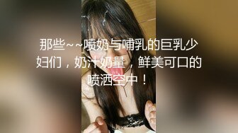 大学清纯JK妹，非常配合的翘起屁股~小蛮腰主动摇，打桩中出