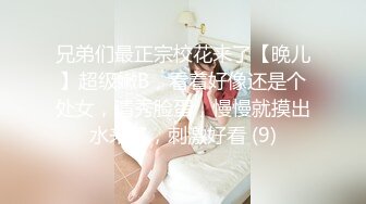 18岁美少女果酱儿，胸部发育的非常完美，纯欲纯欲的青春酮体，好想喝她的圣水，揉她的豪乳！