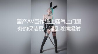 酒店偷拍大学城附近钟点房刚出狱的光头哥和前女友眼镜妹再续前缘操完逼用脚撸射