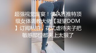 [2DF2]【混血正妹】模仿动漫进击的巨人中女主角阿克曼肛交性感美臀很有撸点 [MP4/123MB][BT种子]