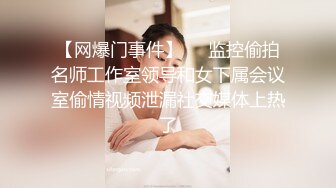 STP28103 气质甜美粉嫩小姐姐！不爱穿衣服全裸自慰！掰开小穴洞洞可见，翘起屁股特写，扭腰揉奶很是风骚