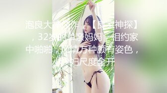 熟女阿姨的味道