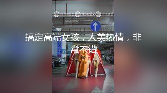 [MP4]STP31299 国产AV 果冻传媒 91KCM110 人妻的诱惑与老婆闺蜜咸湿偷情 斑斑 VIP0600