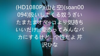 淫娃欲姐网红尤物鲜嫩美穴女学生 水嫩多汁待茎深入 爆艹内射中出湿润白虎