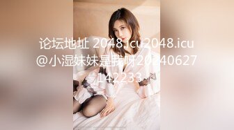 91茄子.泰国酒吧街之旅邂逅巨乳表妹