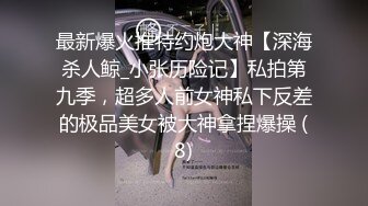 ❤️√【KTV灌醉姐妹花】被社会混混内射，妹妹姨妈逃过一劫