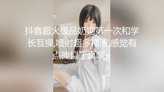 养生馆新来的极品白皙身材美女顾客，一边和追求者打电话一边按摩，被技师强行干，开始还抗拒，后来爽得叫起来了