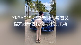 葫芦影业HUL-003电竞欲女