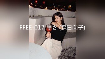 FC2-PPV-2935820 14938 立志成为托儿所老师的整洁干净的矮个子苗条女孩。一个优雅的爱猫人士也在做他该做的事