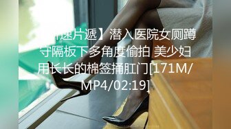 Ktv认识的女人唐昕可欣