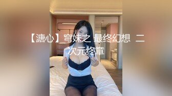 [MP4/ 207M] 白皙性感女神 身材一级棒女神嫩模fitnessbaby现役模特儿要求按摩师给予特殊服务