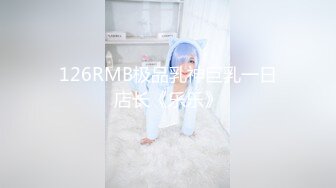 【新片速遞】✿惊艳少女✿ 精美JVID爆乳少女双人组▌黎菲儿x宝七▌暗夜魅魔人间取精 巨根初体验 硕大酥乳汹涌澎湃169P1V[441MB/MP4/6:00]