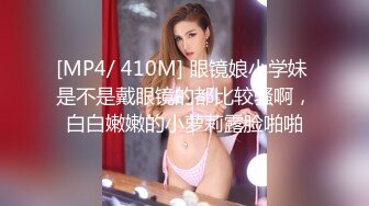 最新流出福利，NTR骚妻性感极品崇黑讨黑BBC女神【爱已婚少妇】私拍，被黑驴屌花式爆肏3P生猛，国屌已经满足不了 (9)