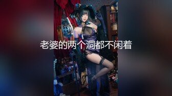 【新片速遞】 校服学生妹吃鸡深喉 来吃下面 嘿嘿 插到底了 美眉第一次吃鸡小鸡鸡都还没适应 学会了以后好伺候男友[130MB/MP4/02:14]