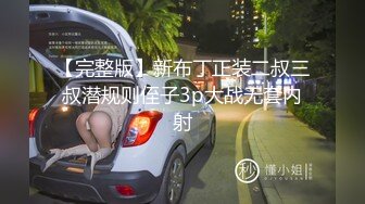 [MP4/ 389M] 熟女骚逼就是欠操无套被大屌男狠狠打桩，几分钟就白浆流出，精液射一逼