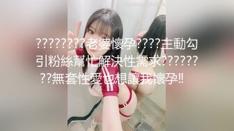 【170CM高挑黑丝空姐压轴出场】非常端庄美丽的标准大美女