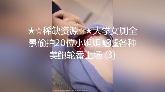 【SSRPeach】台湾清华大学外文系臀后健身教练「Ellie」OF剧情私拍 喊女房东来修灯要求用身体支付只好内射她