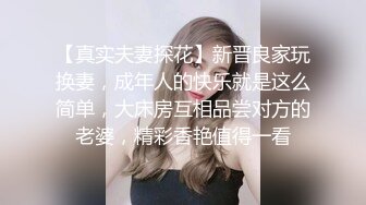 最新前后双镜偷窥漂亮美女嘘嘘