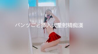 [MP4/ 859M] 淫妻绿奴性爱故事甄选你的贱货未婚妻穿着我给她买的婚纱被屌丝各种操 大神自剪辑