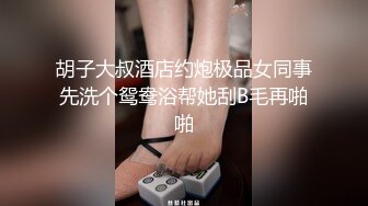 [2DF2] 国产ts系列梓琳第2部 完美露脸被直男各种姿势爆操 还深情热吻最后口爆射嘴里 -[MP4/93MB][BT种子]