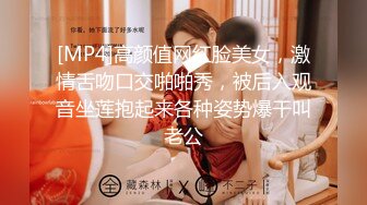 ✿高清AV系列✿美艳新婚人妻 偷偷约会艺术生弟弟，大鸡巴深插直接顶到底 爽翻了，天生就是淫荡下贱的骚婊子