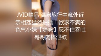 裸体人妻 美竹铃