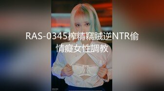 069_(no_sex)20230711_绝色奶妈