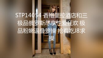 重磅订阅！推特顶级女奴调教摄影大神【边缘人】作品私拍视图完整版，5位颜值身材爆表的女模接受淫荡调教[RF/MP4/2170MB]