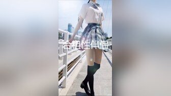 18岁的大眼学生妹身材比例很棒全身皮肤嫩的出水绝世白虎粉穴就是不大会叫床插进去了没啥反应啊但是白浆确流出来了