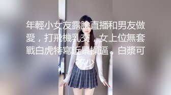 按摩店双飞极品技师小姐妹❤️享受两位极品好姐妹的性福时光 闺蜜被操的奶子摇摇欲坠 从娇喘到淫叫 从害羞到妩媚[MP4/951MB]