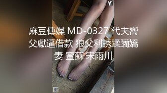 [在线]黑色系萌妹子床上脱衣舞扣逼道具JJ自慰声音好听呻吟诱惑喜欢不要错过