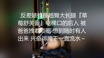 最新精选跟随抄底几个女神级妹子