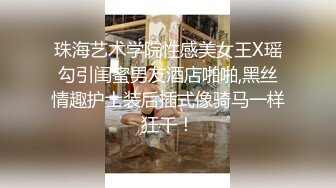 酒吧女厕小手电补光偷拍多位美女少妇 各种肥美的小黑鲍鱼2