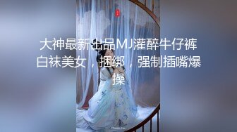 新来的眼镜妹妹！外表甜美非常嫩！3小时操逼激情不断，操起了非常骚，抽插紧致小穴好爽