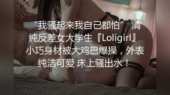 精彩后入，母狗问能不能多打几下屁股