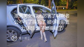 [MP4/ 272M] 漂亮少妇偷情 被小伙无套输出 卿卿我我 操的轰轰烈烈 不能只能拔吊射屁屁