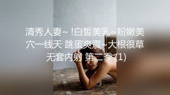 云盘高质露脸泄密！东北极品母狗【王露】性爱真实自拍，口活秒杀会所头牌，女上位全速扭动，太骚了，直戳你的XP